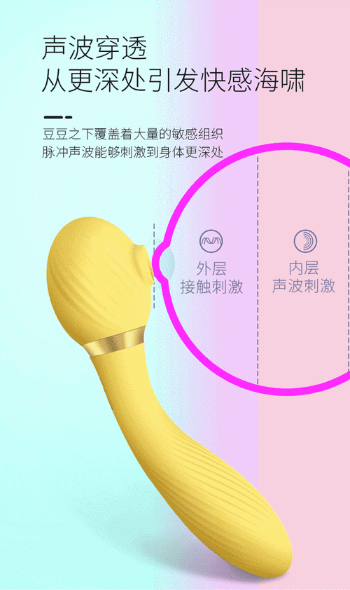 女孩自慰有什么價(jià)值？女生自慰需要注意的事項(xiàng)