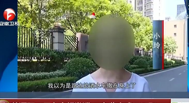 什么是女生高C噴？ 為什么美女暴躁C到高潮迭起灑水？