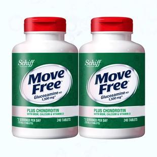 movefree藍瓶副作用,move free藍瓶有副作用嗎