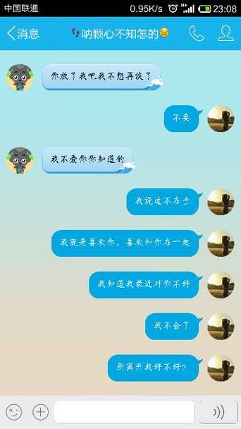 和女朋友分手后悔怎么辦？