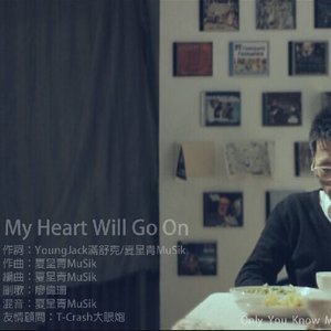 《My Heart Will Go On》歌曲熱門經(jīng)典評論