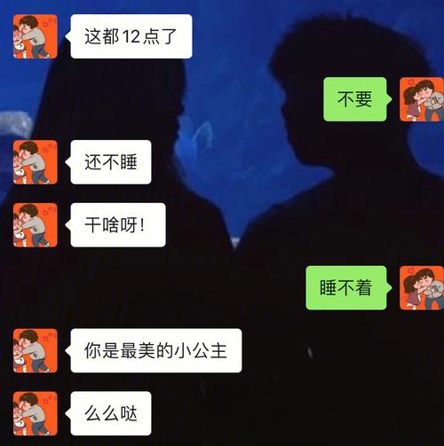 男朋友第一次掀開感覺怎么樣？