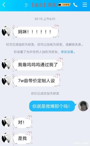 如何從W到高C詳細(xì)實(shí)例教程？ 女人自W的方法