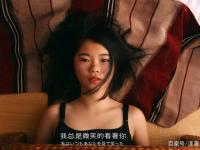 一個(gè)女孩被潛規(guī)則是什么感覺？