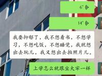 一次又一次索取的原因是什么 為什么要一次又一次的兇猛有力的索取？