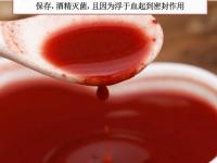 鹿血酒能增強(qiáng)性功能嗎？ 鹿血酒有什么作用？